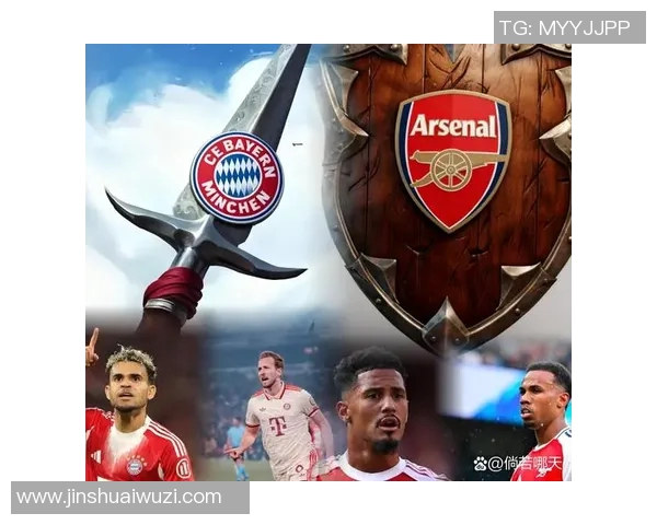 拜仁慕尼黑与阿森纳历史交锋记录分析与战绩回顾 拜仁慕尼黑与阿森纳历史交锋记录分析与战绩回顾